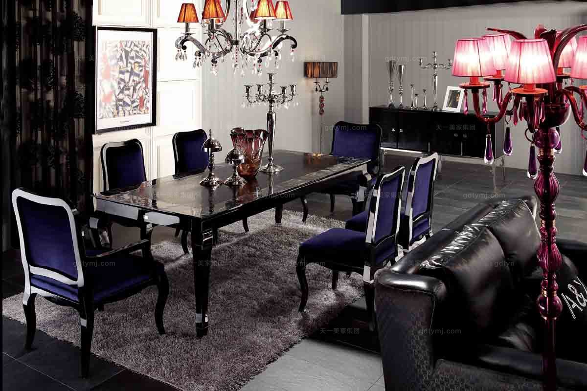 高端時尚后現代黑色鱷魚紋長餐臺