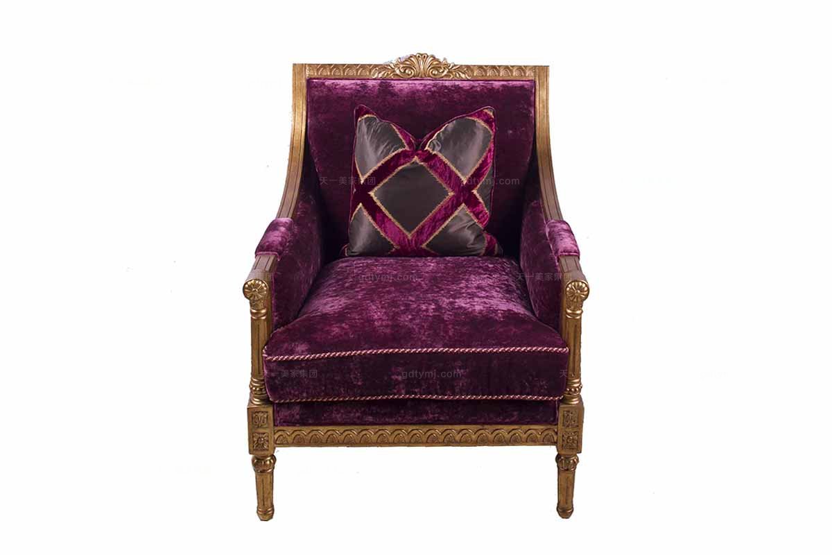 別墅會所美式布藝單人沙發