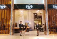 <font color='廣東-東莞'>東莞世博園-A&X后現代旗艦店</font>