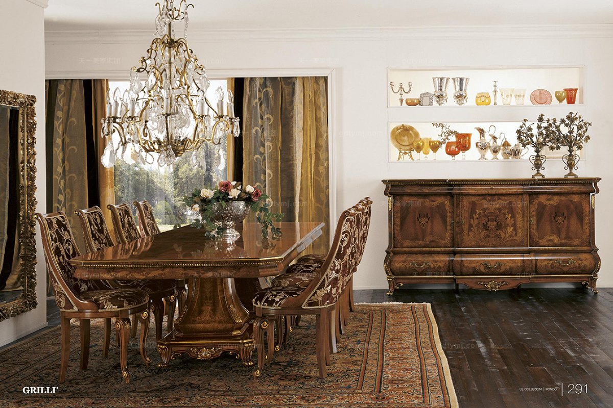 Grilli奢華新古典實(shí)木雕花餐廳系列