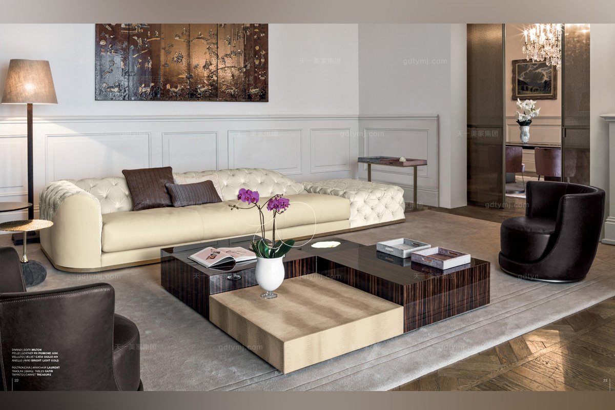 Longhi現代布藝長沙發