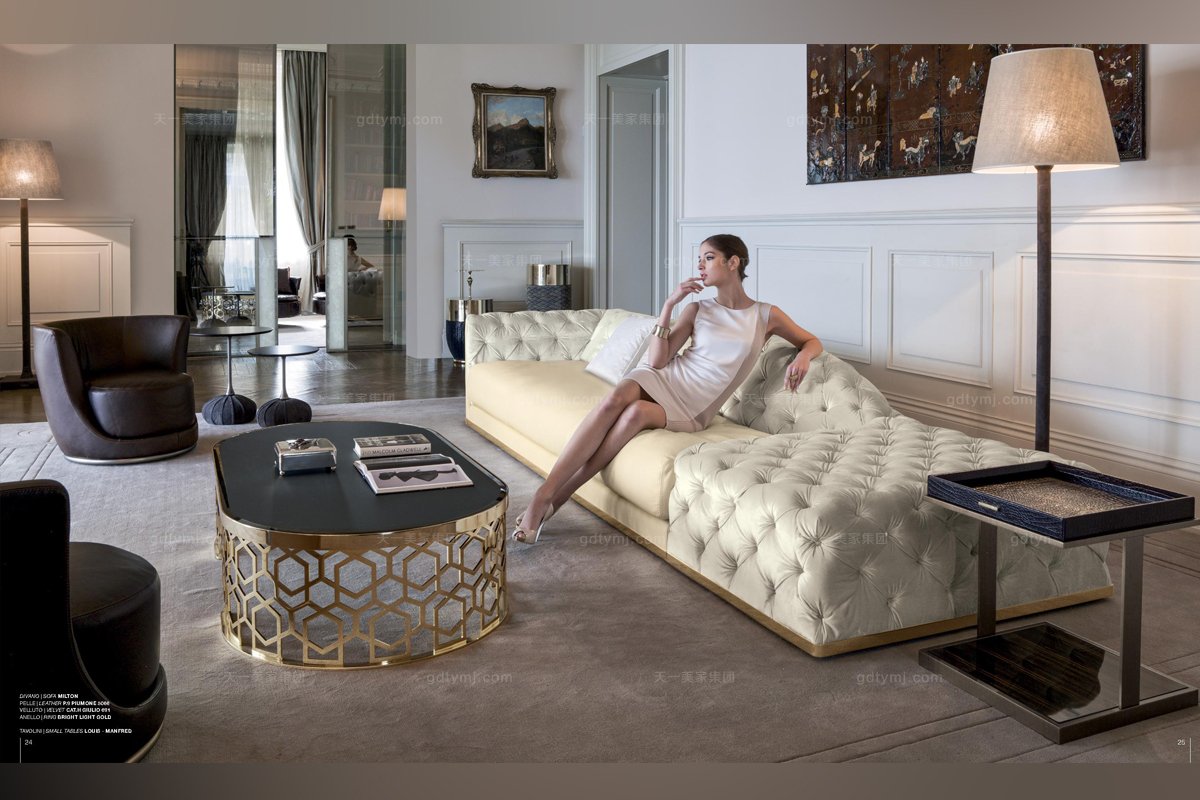 Longhi現代布藝長沙發