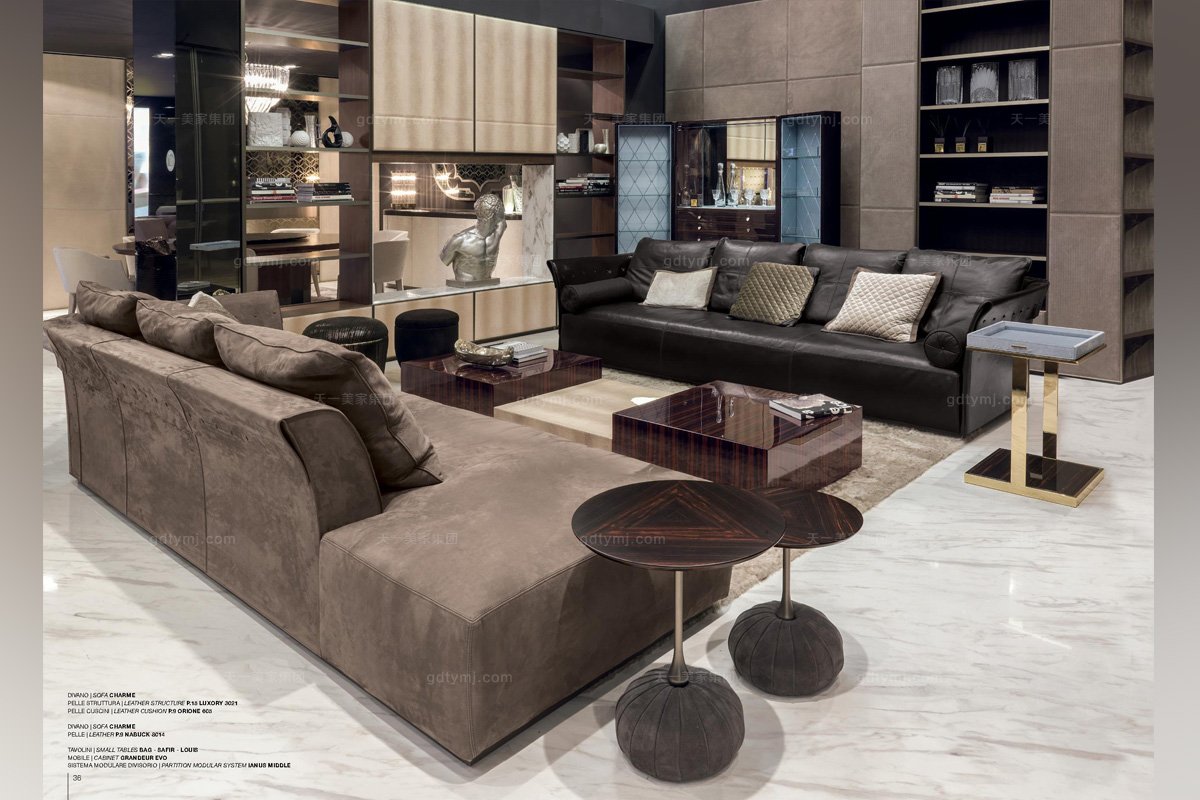 Longhi現代絨布藝客廳長沙發