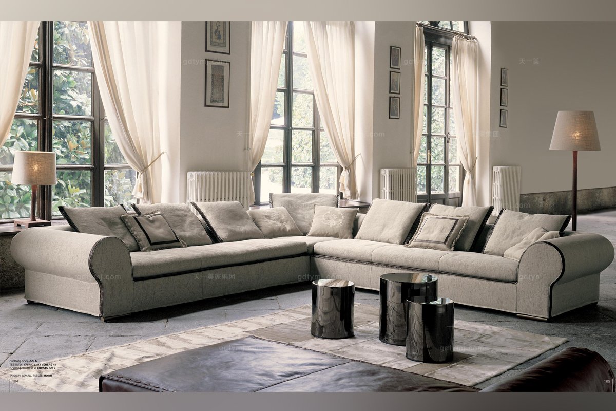 現代高端家具Longhi米色布藝組合沙發系列