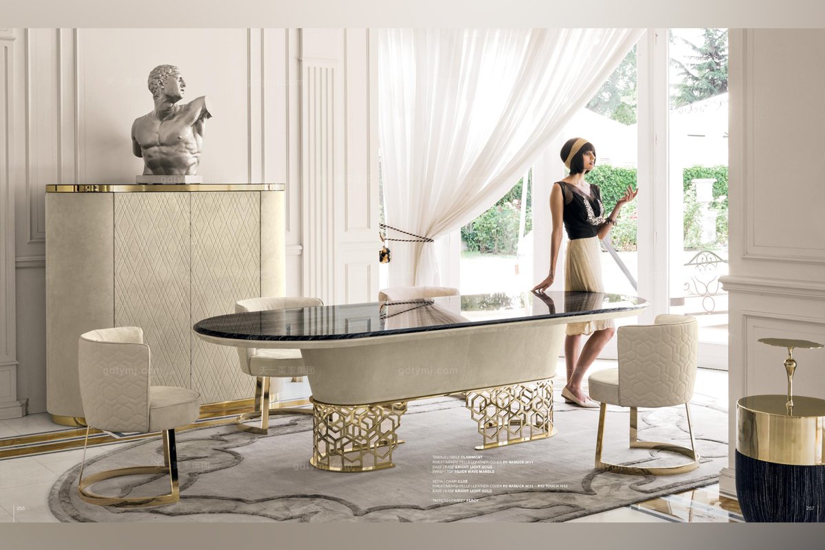 Longhi現代時尚餐廳系列