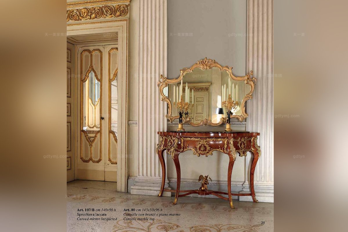 Minotti Luigi&Benigno歐式實(shí)木雕花櫻桃色玄關(guān)