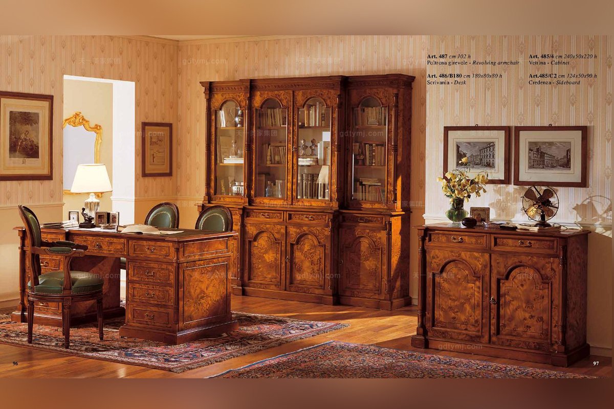 Minotti Luigi&Benigno歐式實木雕花櫻桃色木皮拼花書房系列