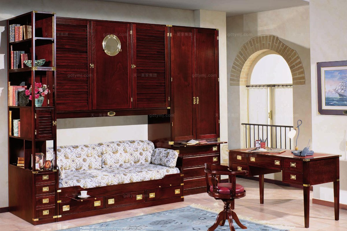 Caroti 卡若緹實木框架布藝沙發書房系列