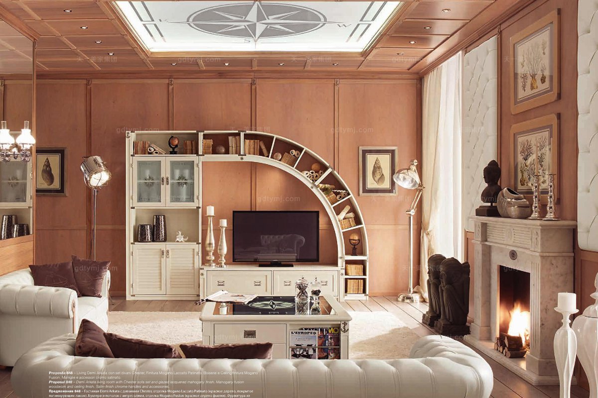 Caroti 卡若緹實木框架皮質沙發客廳系列