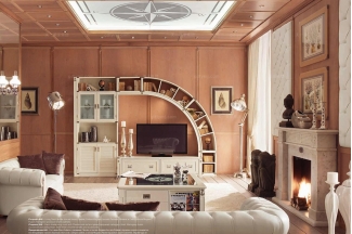 Caroti 卡若緹實木框架皮質沙發(fā)客廳系列