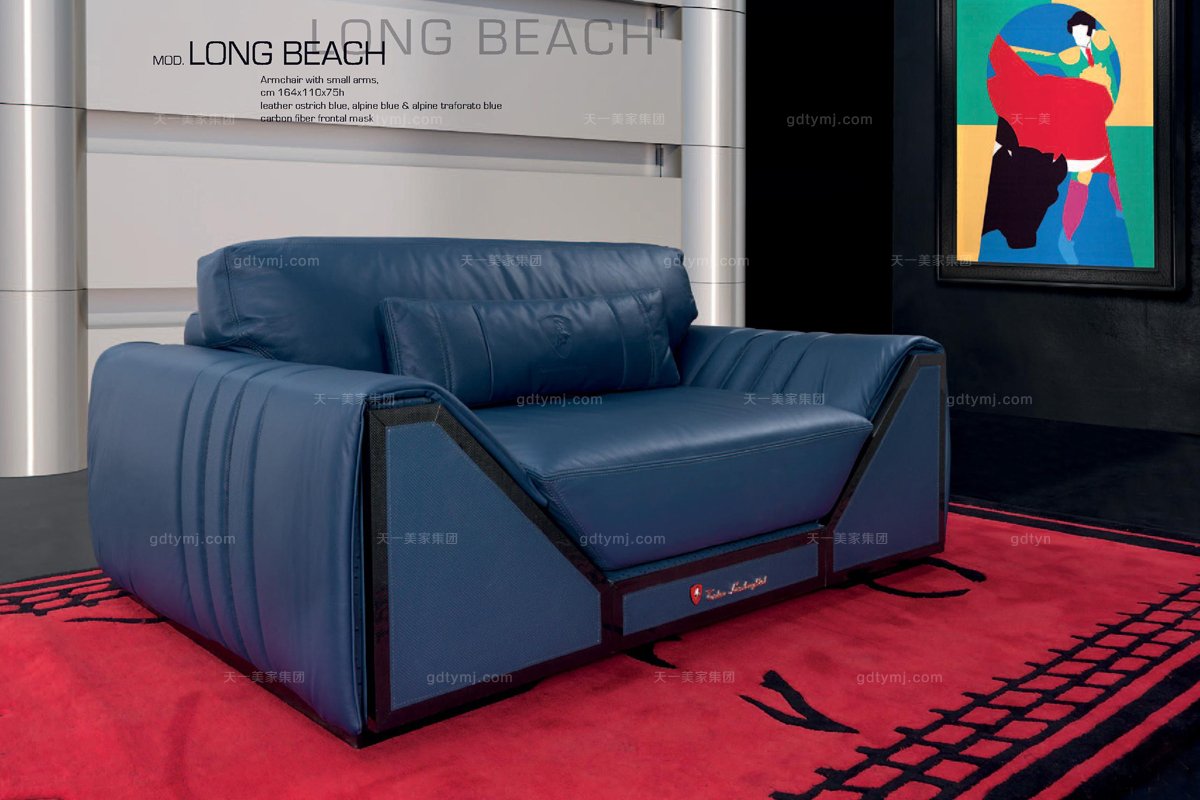 高端品牌現代意大利進口蘭博基尼系列客廳沙發組合