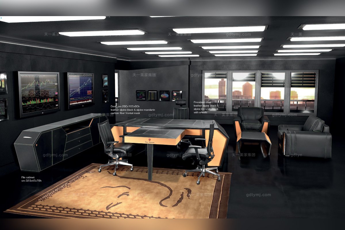 高端品牌現代意大利進口蘭博基尼系列辦公組合