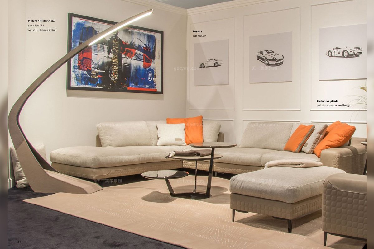 奢華豪宅別墅品牌家具客廳輕奢現代米黃色布藝軟包組合沙發