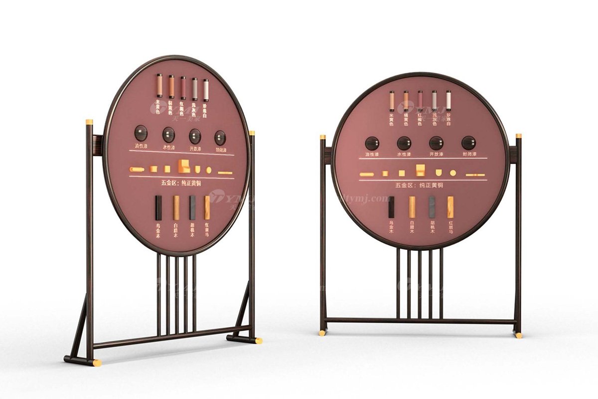 新中式風格家具時尚高端星級酒店家具品牌進口烏金木時尚屏風展示架