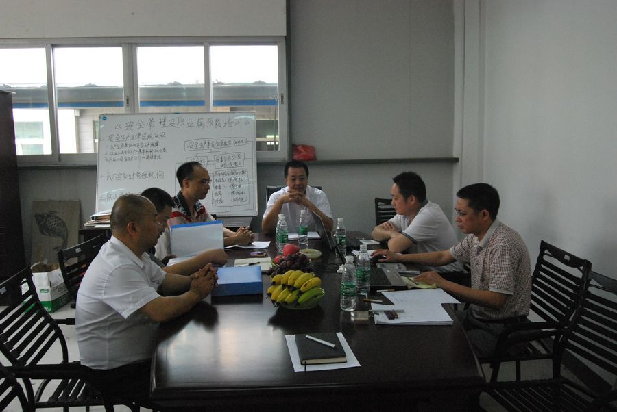 我公司順利通過ISO質量體系認證年度監督審核