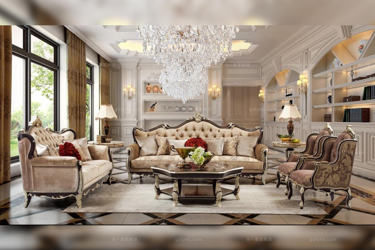 天一美家奢華客廳沙發組合