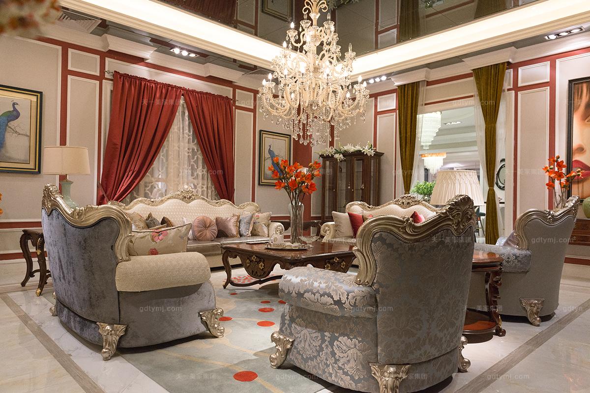 天一美家頂級奢華客廳沙發組合