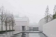 當新中式邂逅極簡之美，你的內心是否會為之動容呢？