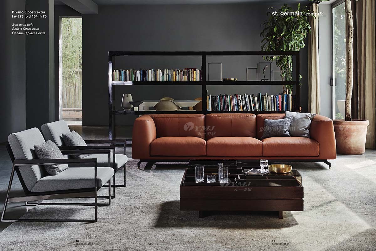 意式極簡橙色真皮沙發