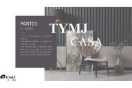 令人賞心悅目的別墅輕奢家具設(shè)計(jì)，會(huì)帶給你一種淡然隨意的心情！