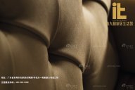 意大利進口家具品牌有哪些？專為貴族而生！