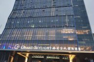 【天一美家力作】信豐格蘭云天國際酒店現代輕奢客房、套房、公區家具工程項目案例完工擺場實景！