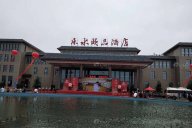 天一美家 | 內(nèi)丘水樂頤品星級酒店家具現(xiàn)代簡約風(fēng)格項目工程案完工實拍！