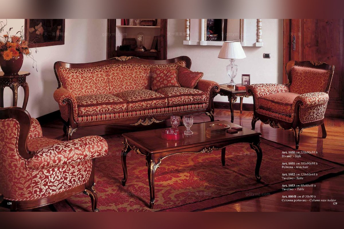 意大利進口客廳家具沙發組合